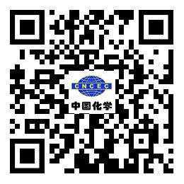 湖北省公开招聘大专生可报,湖北省大专免试入编招聘