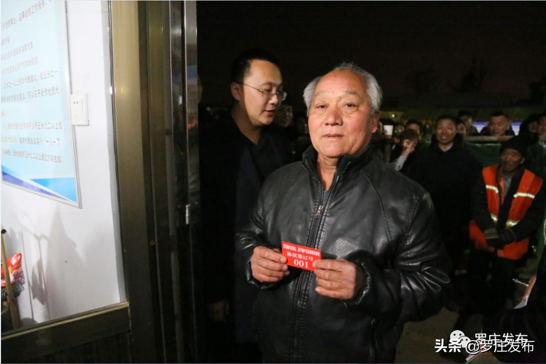 直击现场！盛庄街道正在选房......大家都乐开了花......