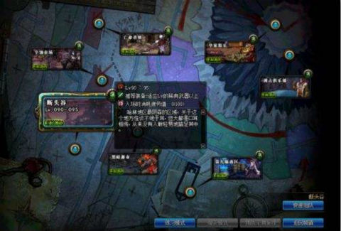 dnf95搬砖地图攻略,dnf搬砖50级以下去哪里搬砖