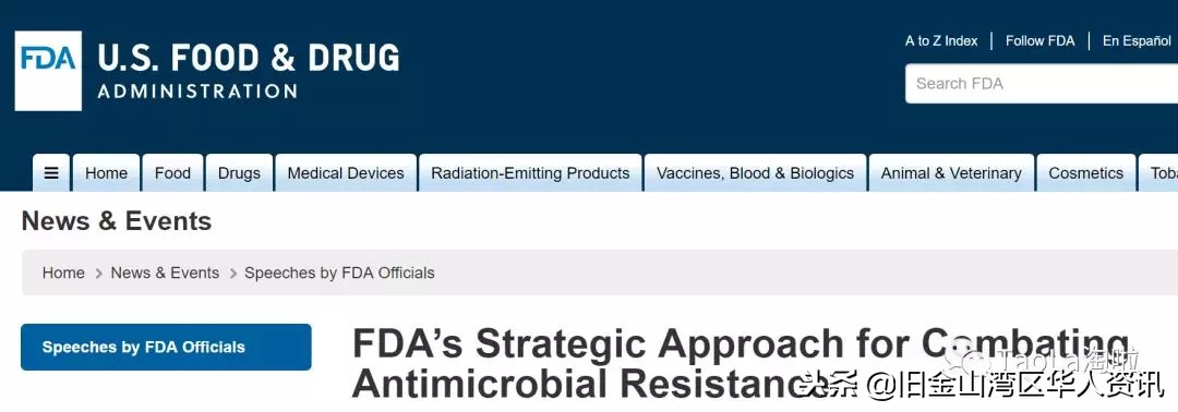 costco的补剂,costco取消6种食物