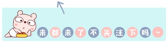 杨烁现在的妻子照片,杨烁现任妻子是谁图文