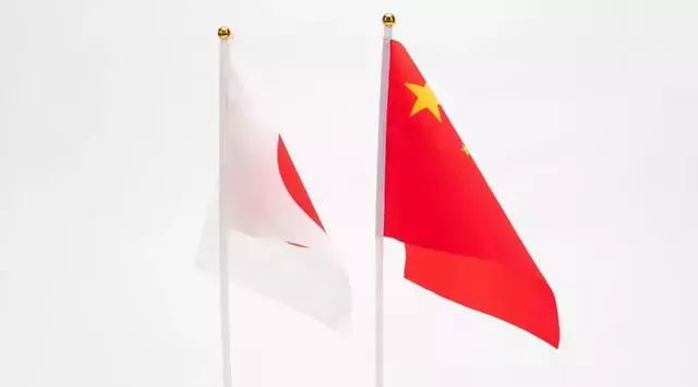 提醒|4月起出口日本不再享受关税优惠,怎么办?