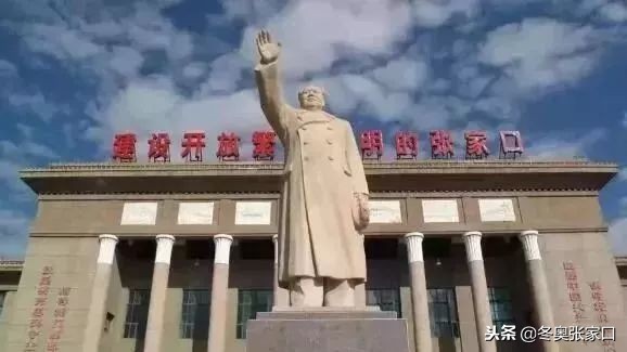 张家口最近有什么好消息,今日张家口新消息