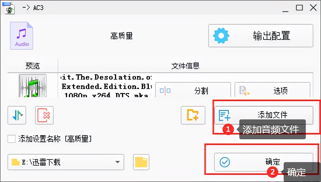 电视显示不支持该媒体格式,电视显示不支持本视频内容