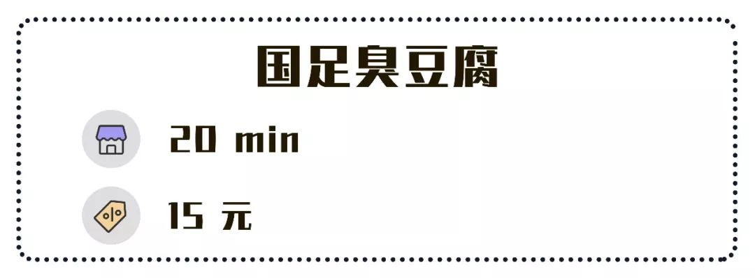 南京明瓦廊最新视频,南京明瓦廊早上几点开始