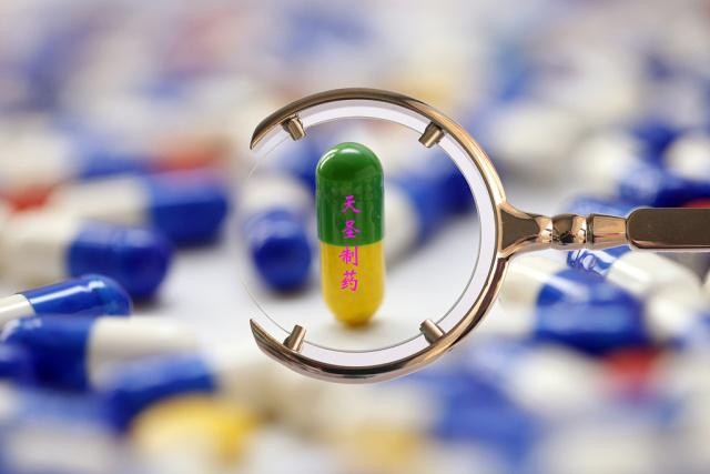 前有伍连德后有屠呦呦 ，盘点中国“超级医保局”的真正药神