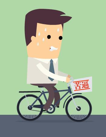 扎心了!月薪3000和月薪3万的跑者差距竟然这么大