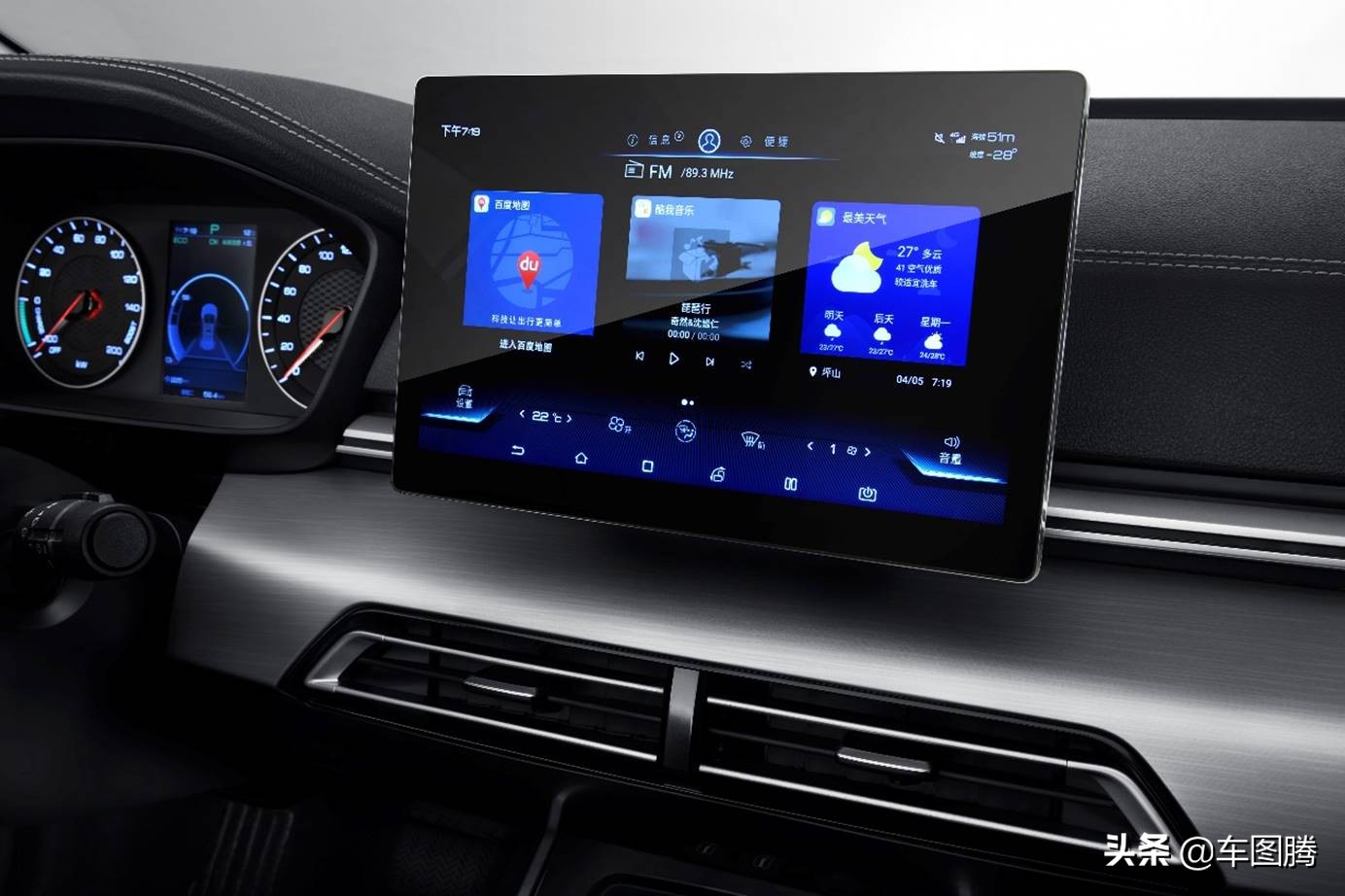 秦ev优惠5万是真的吗,比亚迪秦ev补贴后价格表