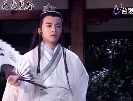 花无缺三版谁最好看,花无缺颜值巅峰