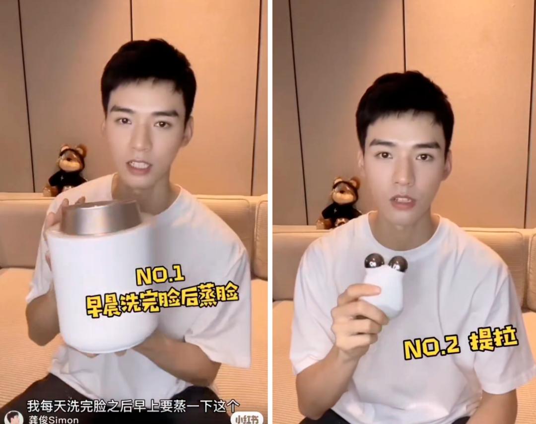 水肿张艺兴,张艺兴起床水肿