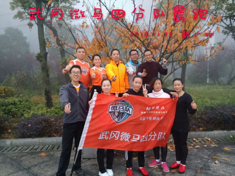 武冈斜塔的传说,武冈当地传说