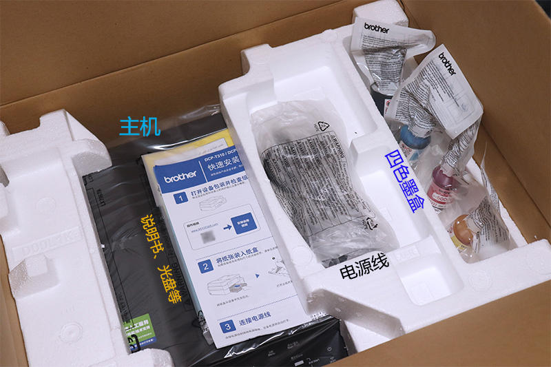 打印机要不要买自动双面,打印机用喷墨还是激光便宜