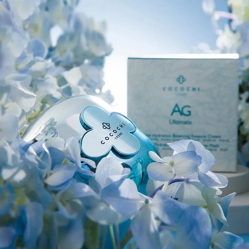 cocochi抗糖面膜ag小金罐,日本cocochiag抗糖面膜蓝色款