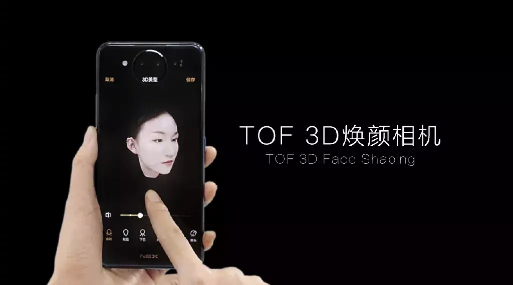 vivonex双屏版背面细节曝光,vivonex双屏版正式亮相