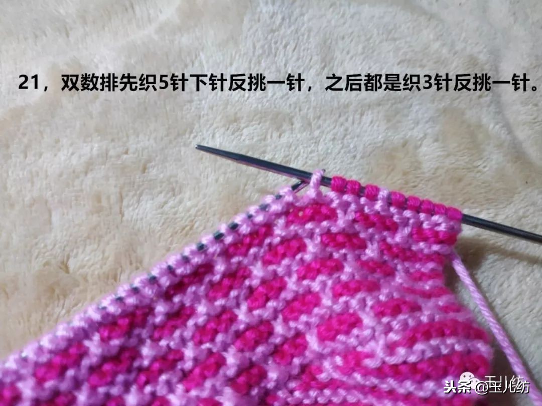 棉拖鞋100款玉儿纺棉鞋,三针花毛线棉鞋的编织教程