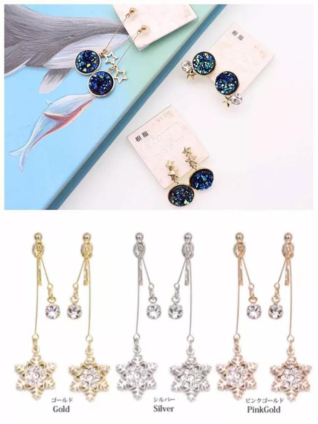 宋慧乔韩剧中的耳饰,宋慧乔同款三圈耳环