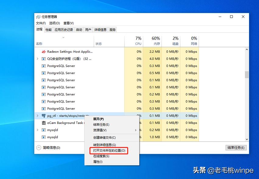 win10弹出游戏广告怎么屏蔽,win10系统广告弹窗拦截