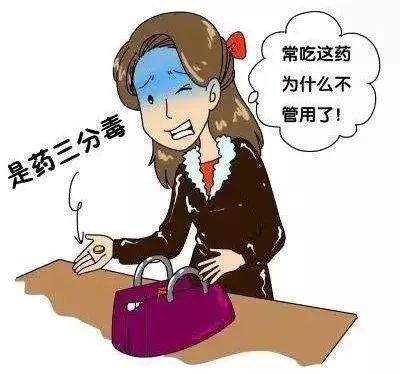 疫情蔓延，免疫力提高是关键！益生菌的秘密你应该要记住