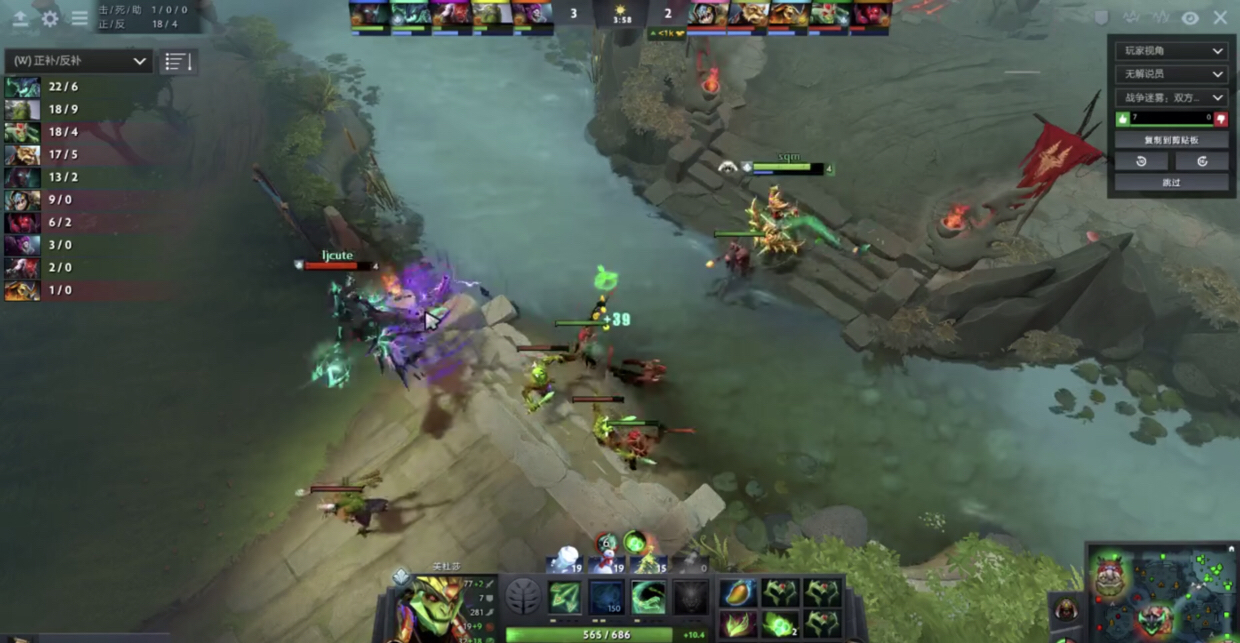 新版本dota2美杜莎刷钱,美杜莎2改版怎么出装