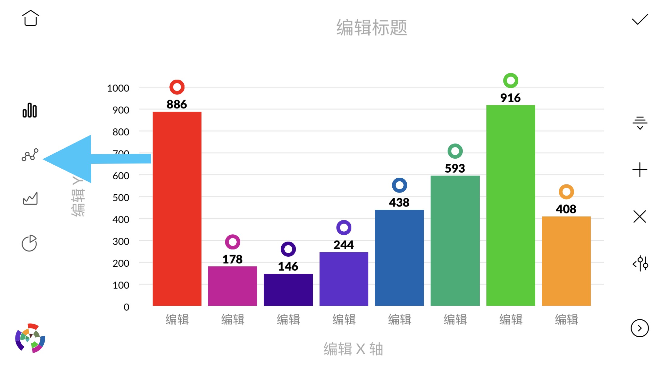 制作图表app,表格制作图表app