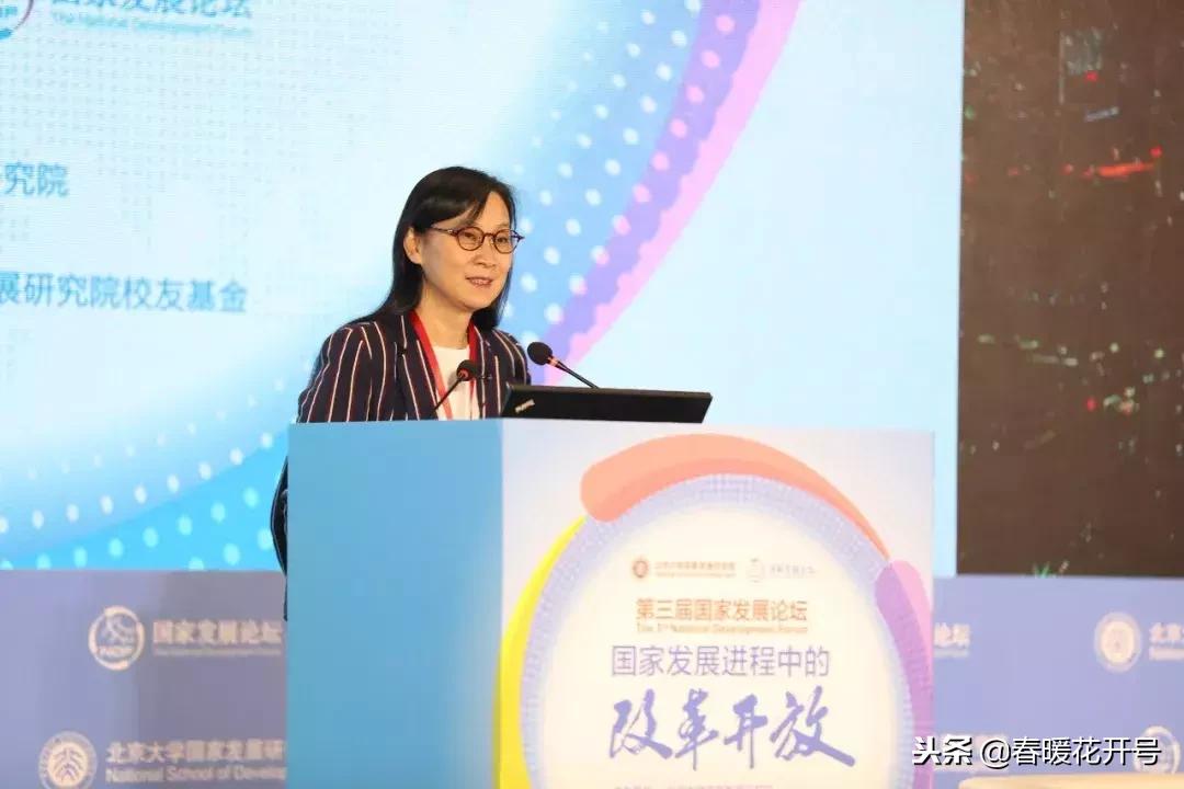 陈春花:企业从无到有,究竟靠什么?