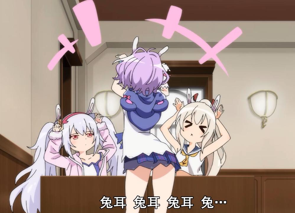 碧蓝航线微速前行13集,碧蓝航线微速前行第12集