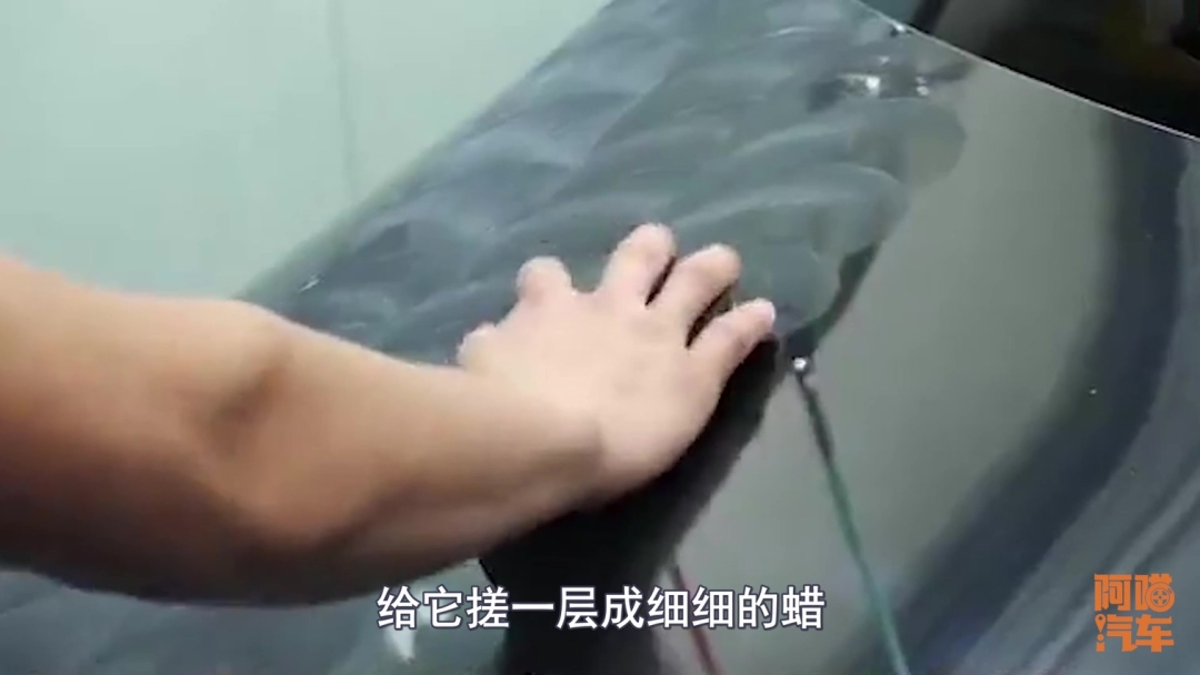 打蜡镀膜镀晶车衣什么区别,打蜡镀膜镀晶车衣选哪个