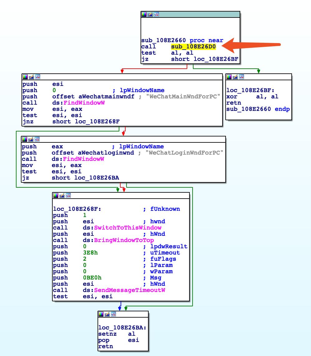 pc端微信多开,pc端微信多开的方法