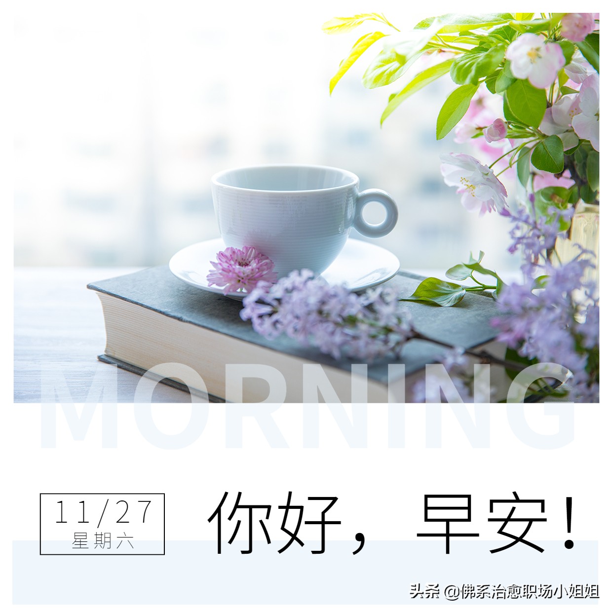 职场如何避免背黑锅扯皮,职场必备技能之拒绝背锅