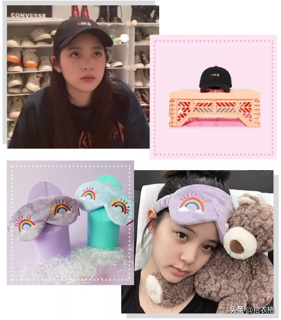 欧阳娜娜张子枫杂志购买,张子枫欧阳娜娜穿衣