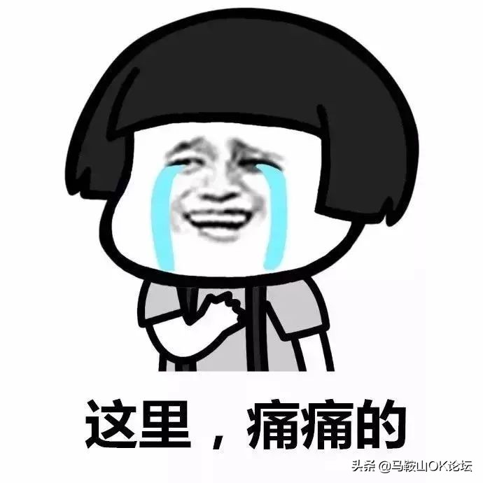 马鞍山天气预报降温时间,今年马鞍山冷吗