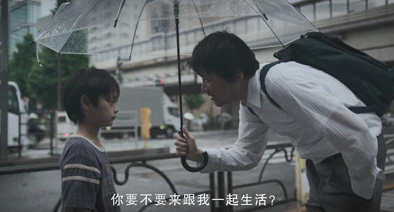 长泽雅美母亲的真实案件,长泽雅美母亲的真实案件后续