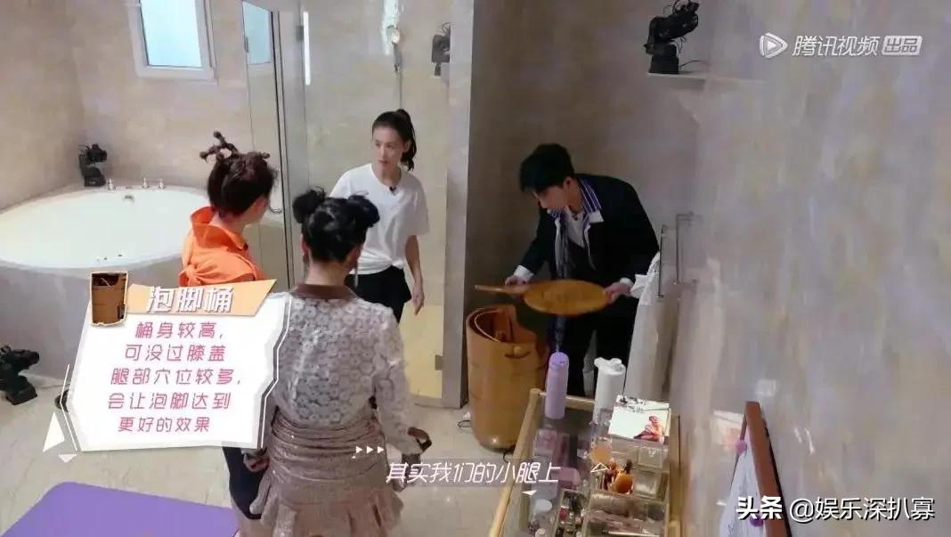 姐姐们的保养秘籍,姐姐们的保养秘籍乘风破浪