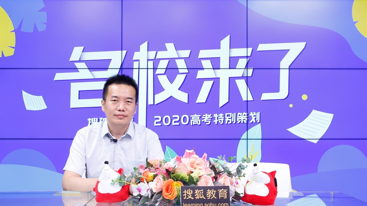 北京师范大学珠海校区年招生数量,北京师范大学珠海校区招生章程