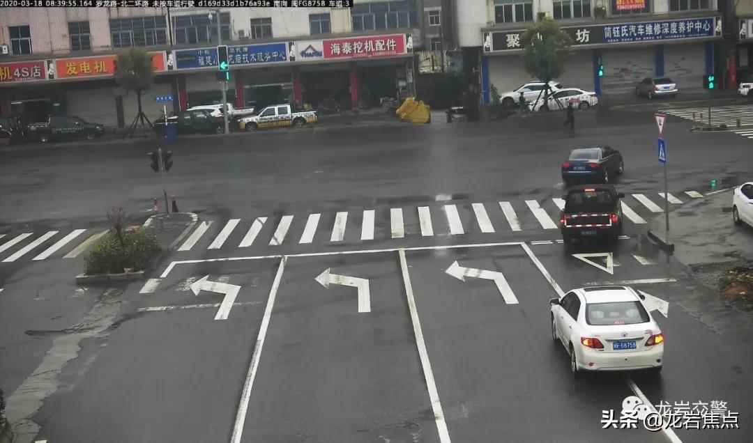 登高西路佳宝路口至水泵厂路口路段，这些行为曝光