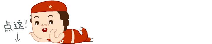 白岩松教育孩子的十大方法,白岩松谈教育孩子最重要的三点