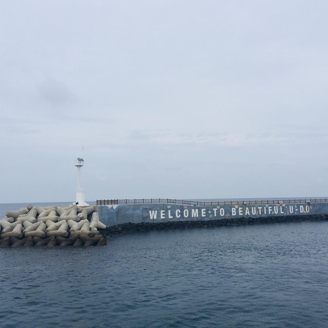 济州岛闺蜜游玩攻略,来济州岛第一天