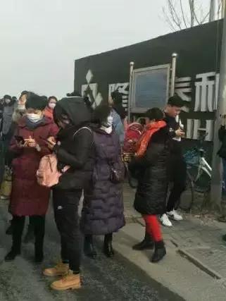 邯郸澜湾落不了户怎么办,邯郸澜湾的业主