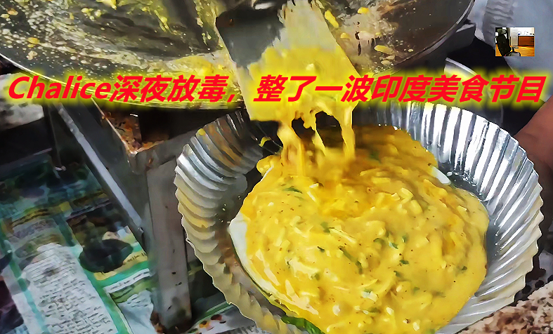 dota2查理斯直播,dota2虎牙解说查理斯