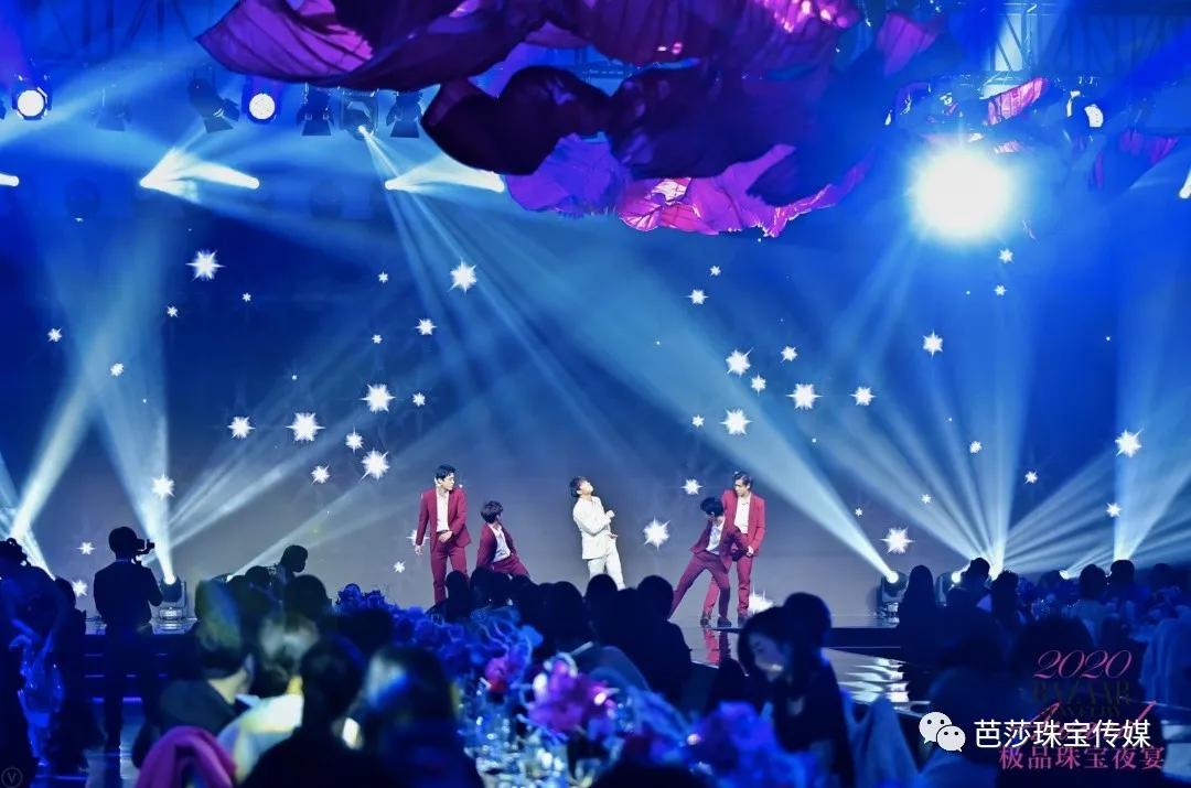 芭莎极品珠宝,芭莎珠宝2020年6月