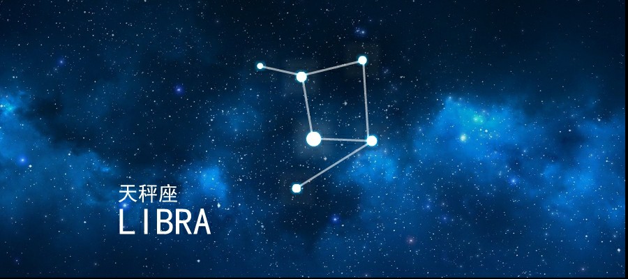 十二星座10.18-10.25运势,十二星座周运势11.16-11.23