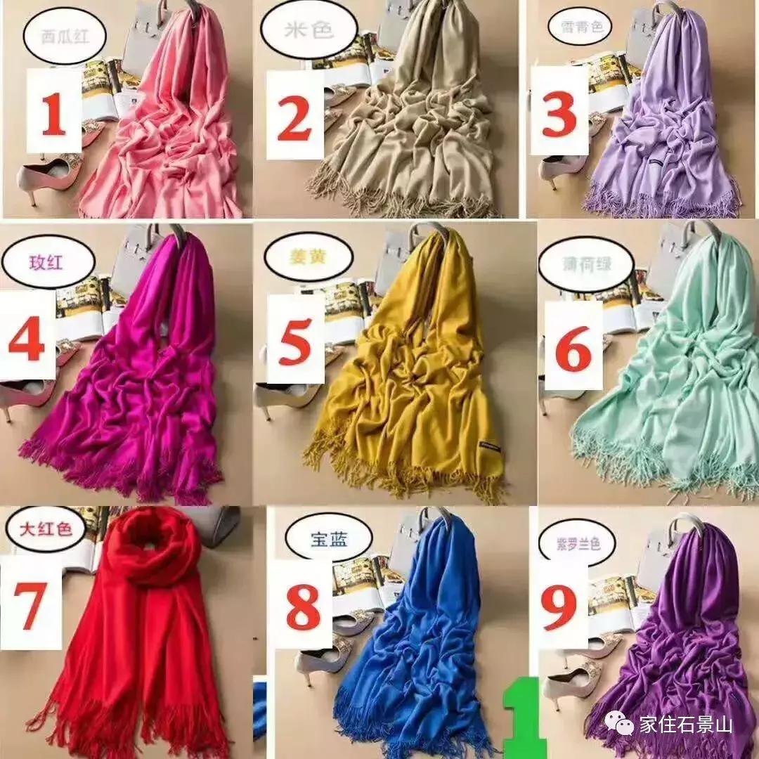 鄂尔多斯羊绒围巾清仓,鄂尔多斯羊绒衫特卖场