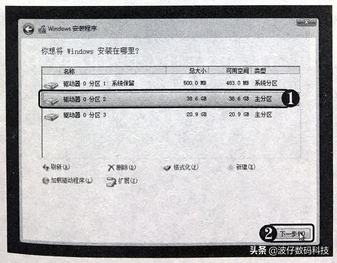 鍏夌洏瀹夎win10绯荤粺姝ラ鍥捐В,鍏夌洏鎬庝箞瑁厀indows10绯荤粺