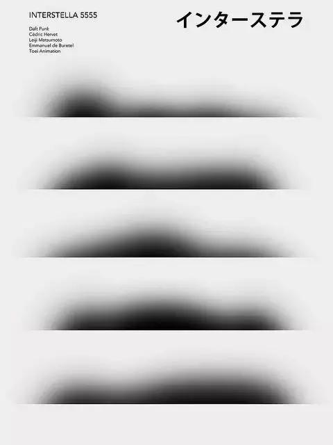 海参干货海报设计,海鲜干货产品海报设计