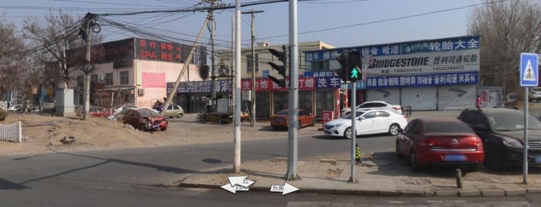 最新天通苑露台拆违建,回龙观一楼小院违建要拆