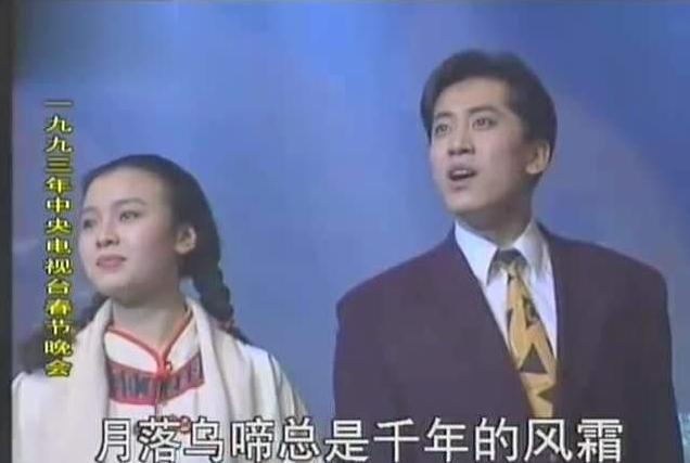 49岁的毛宁现状,毛宁现状最新消息