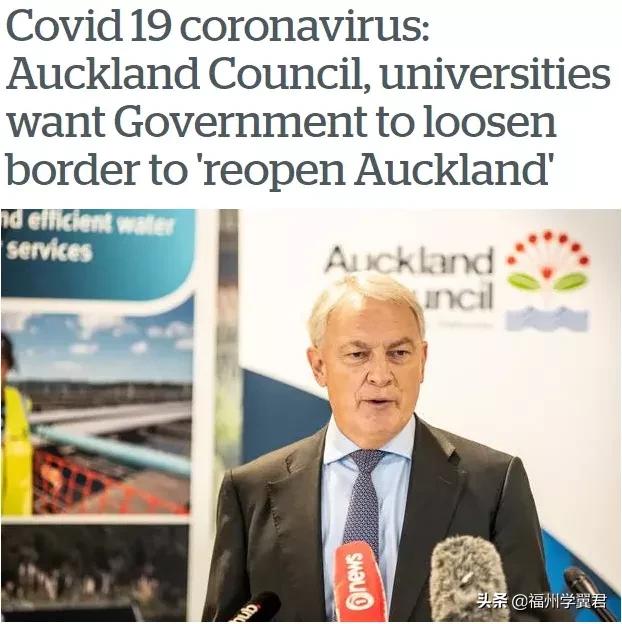 新西兰奥克兰留学行李清单,新西兰留学必带物品清单