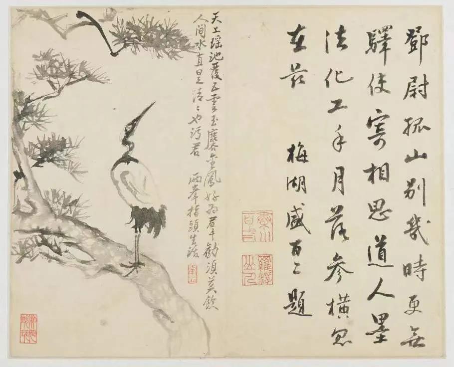 罗聘水墨山水作品,罗聘人物山水册页活页