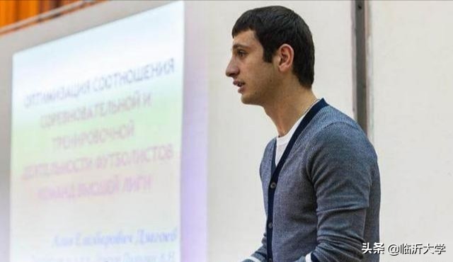 鎬庝箞绛旇京璁烘枃,璁烘枃绛旇京鐢宠