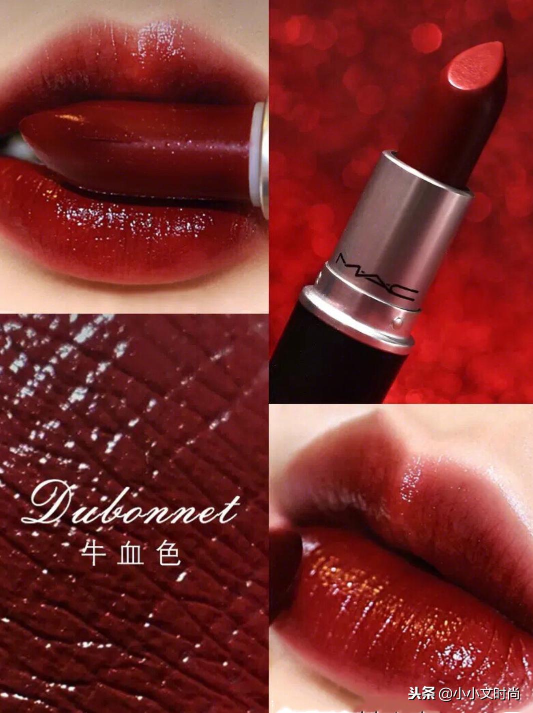 mac圣诞节限定颜色,mac的口红啥时候买一送一